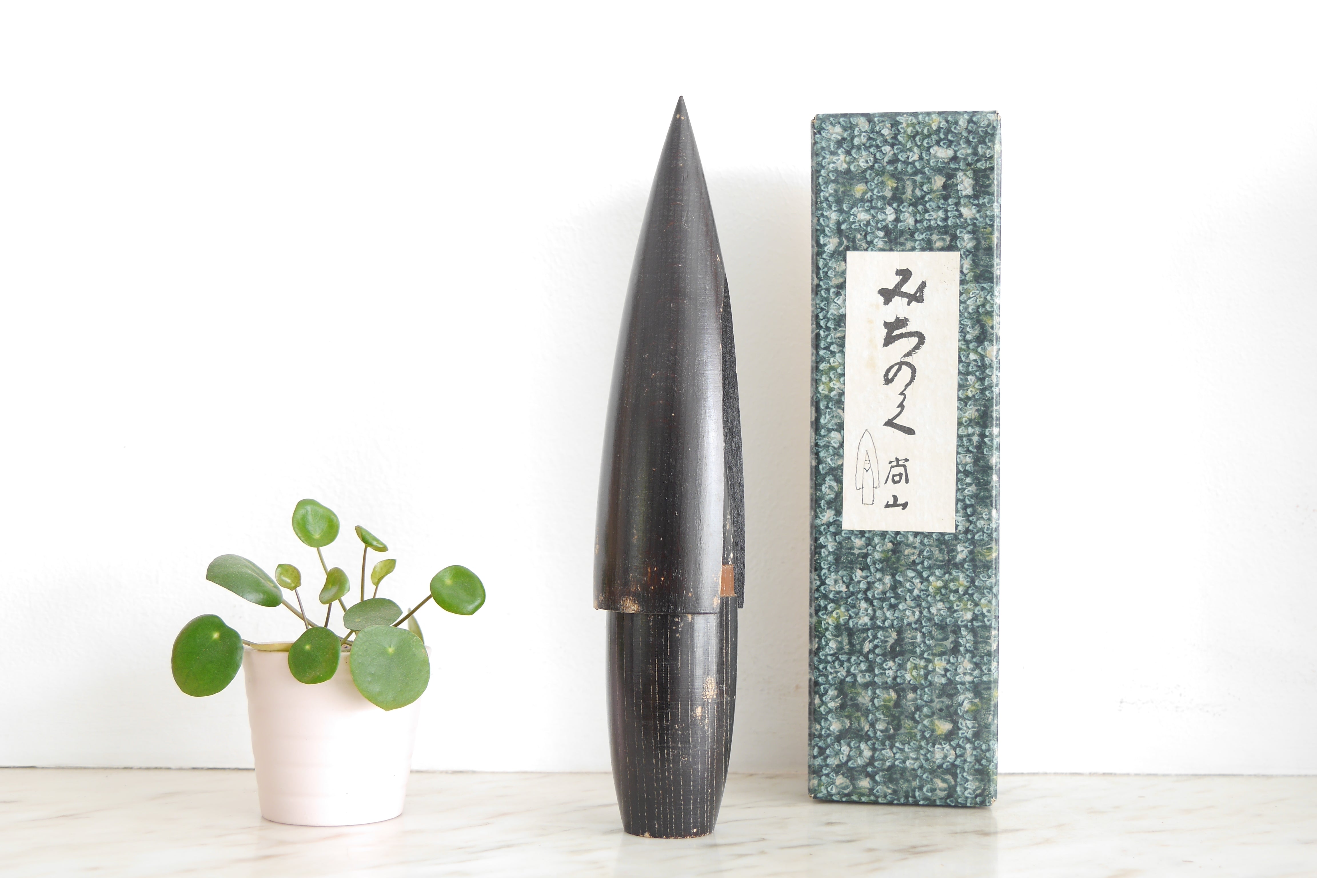 Vintage Creative Kokeshi By The famous Shozan Shido (1932-1995) | With Original Box |  25,5 cm