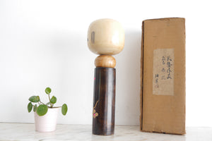 Vintage Creative Kokeshi By Noboru Tamura | With Original Box | 29 cm
