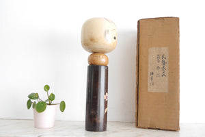 Vintage Creative Kokeshi By Noboru Tamura | With Original Box | 29 cm