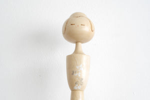 Vintage Creative Kokeshi Attributed To Issetsu Kuribayashi (1924-2011) | 30,5 cm