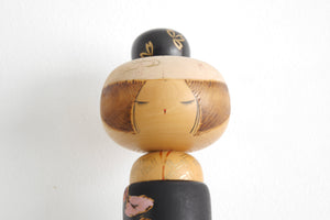 Exclusive Vintage Creative Kokeshi By Yousuke | 30 cm