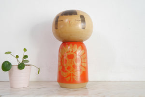 Vintage Creative Kokeshi By Kenichi Murakami (1929-) | 21 cm